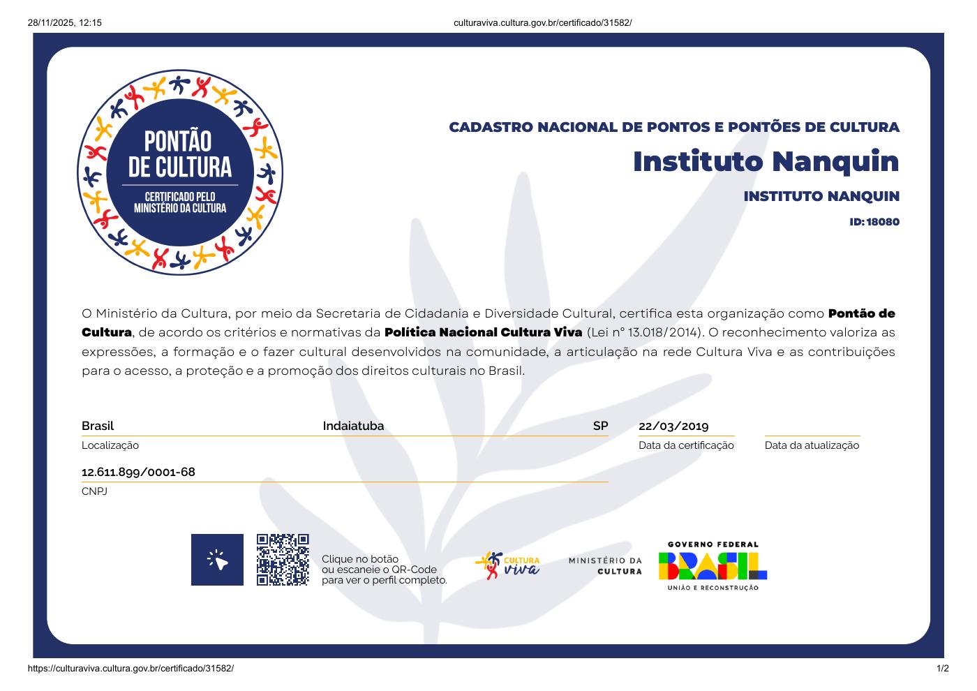 Certificado Pontão de Cultura